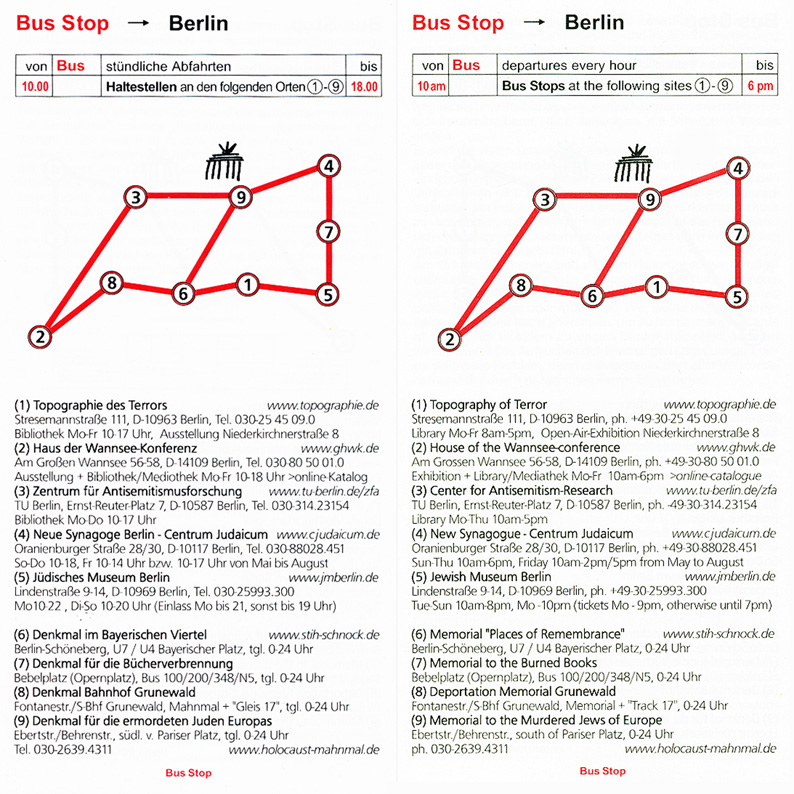 Bus Stop: Berlin Tour 2005 (proposal)