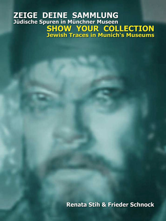 Show Your Collection _ Orson Welles